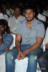 Naalo Okadu Movie Audio Launch